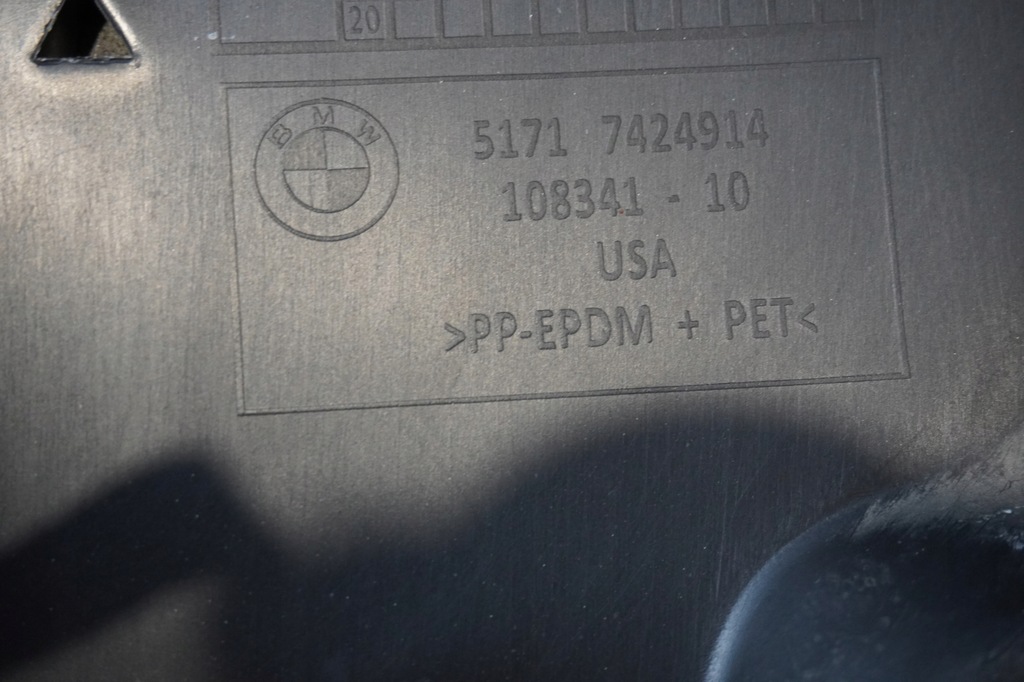 фото №9, Подкрылок передние bmw x7 g07 g07lci 7453929 7424911 7424913