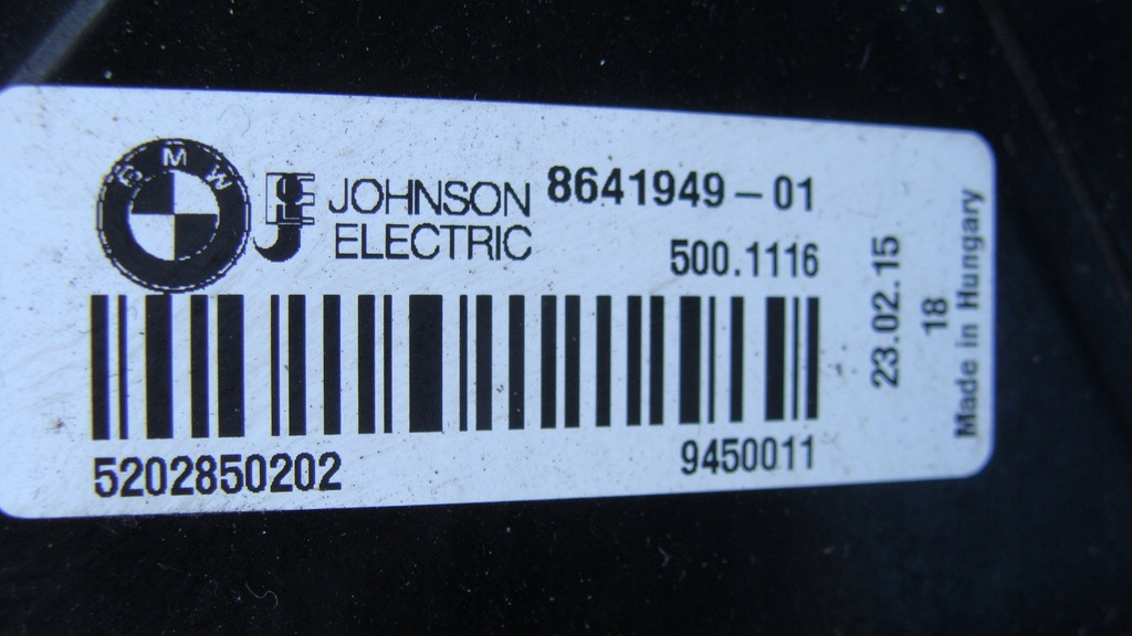 фото №9, Вентилятор радіатор bmw i3 f30 8641949 8642144