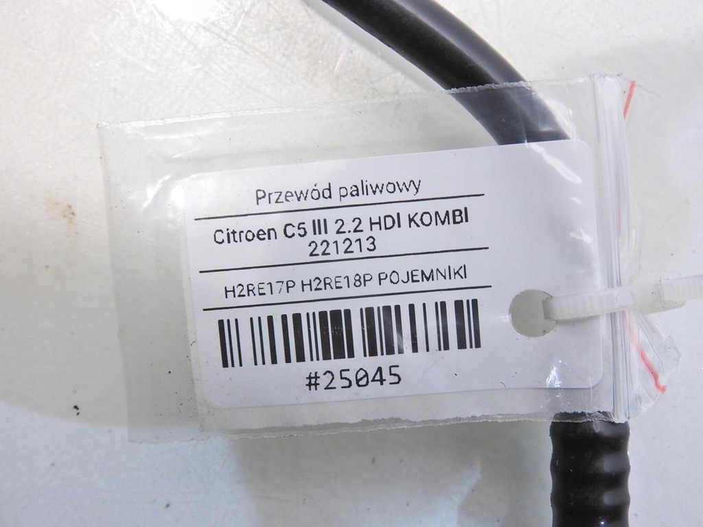 фото №6, Шланг топлива citroen c5 iii 2.2 hdi