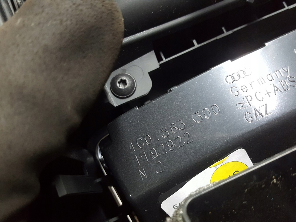 Audi a6 c7 4g 10-14r решётки обдув туннель задний в Украине