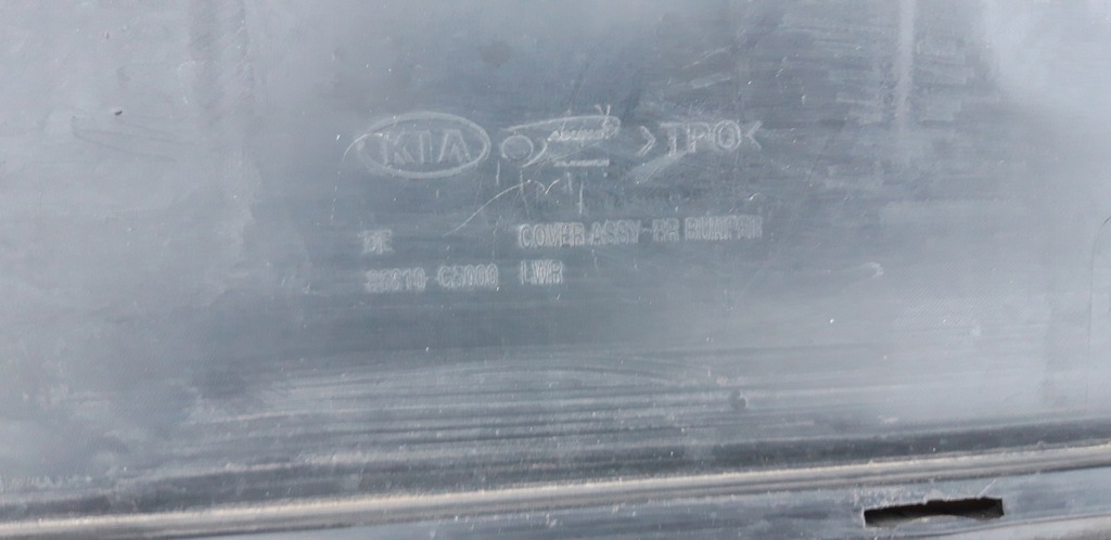 фото №9, Kia niro накладка-спойлер спойлер накладка бампер задня