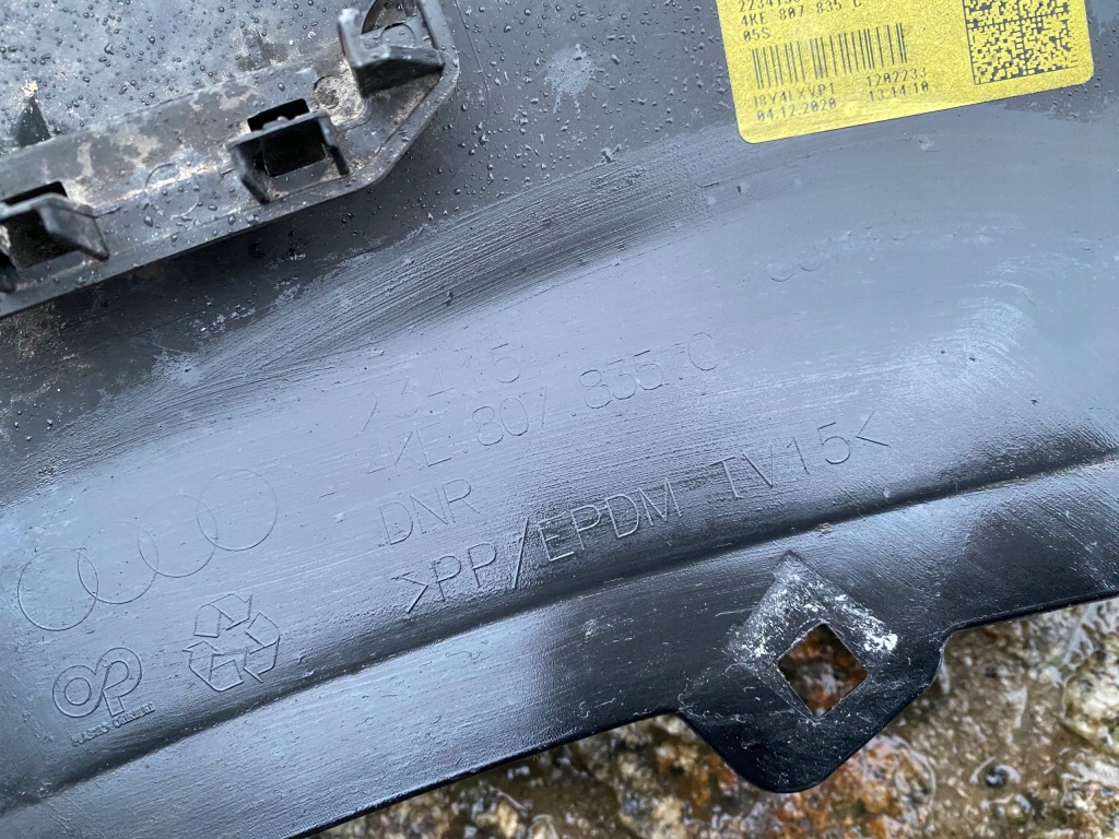 Audi e-tron 4ke спойлер накладка бампера задня 4ke807835c оригінал Оригінал