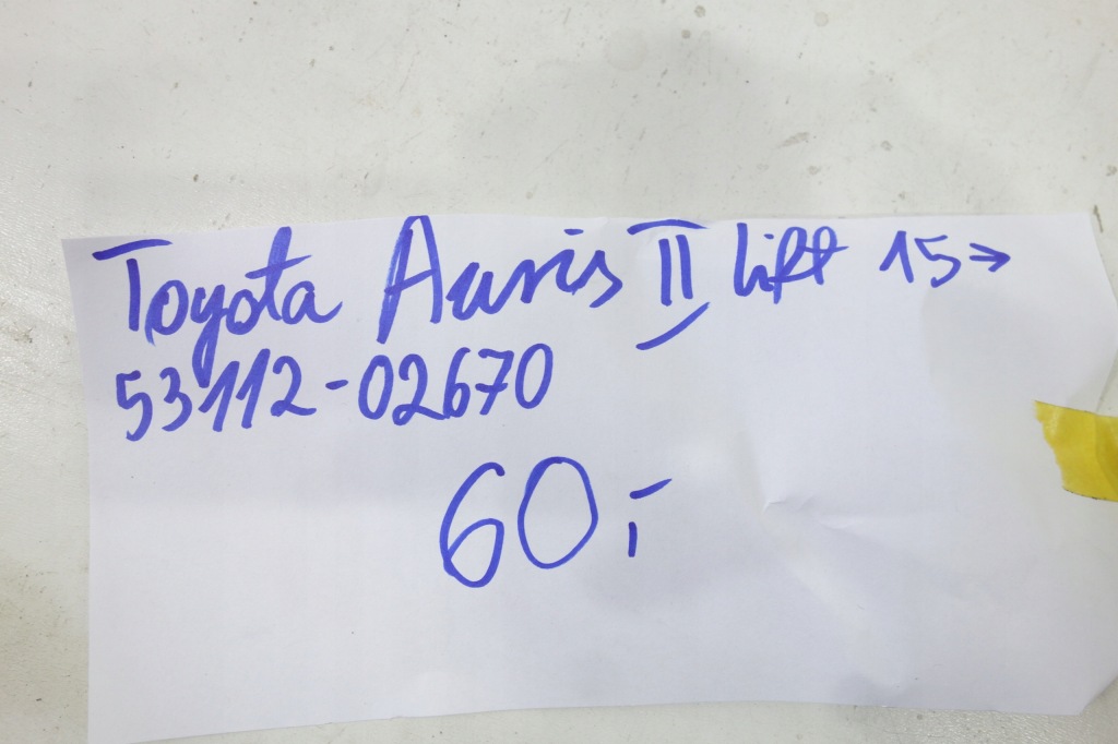 фото №7, Toyota оригінальний номер 53112-02670 решітка решітка радіатора решітка радіатора