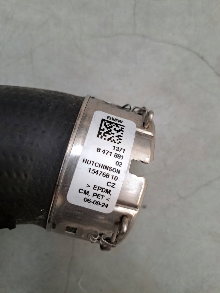 Bmw x5 g05 u10 u25 mini пабтрубок  труба интеркулер 8471881 Доставка