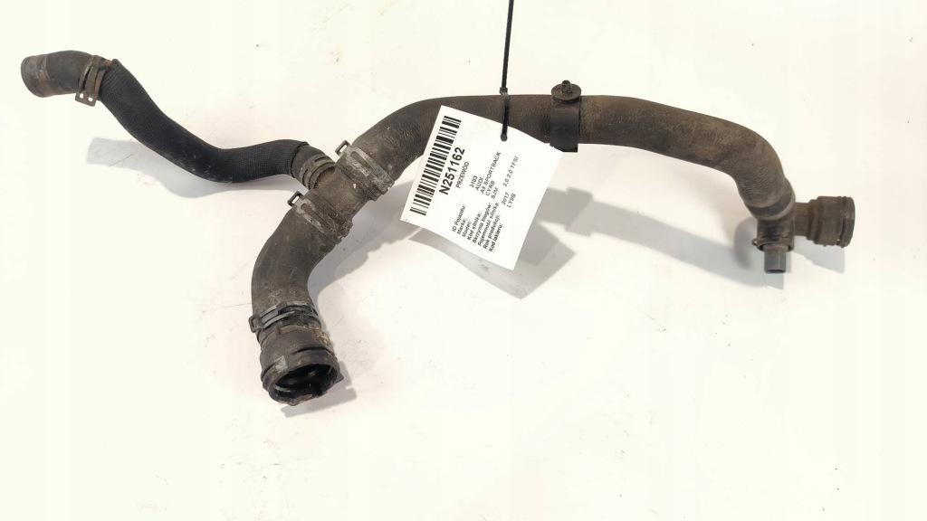 фото №1, Шланг труба воды 8w0122293 2.0 tfsi audi a5 f5 sportback