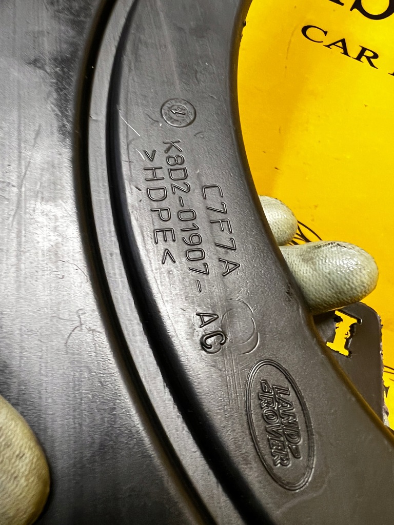 фото №3, Впуск воздухозаборник канал воздуха левый lr range rover evoque ii l551