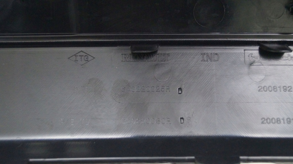 Dacia duster 10-17 бампер передний перед g65 с Разборки