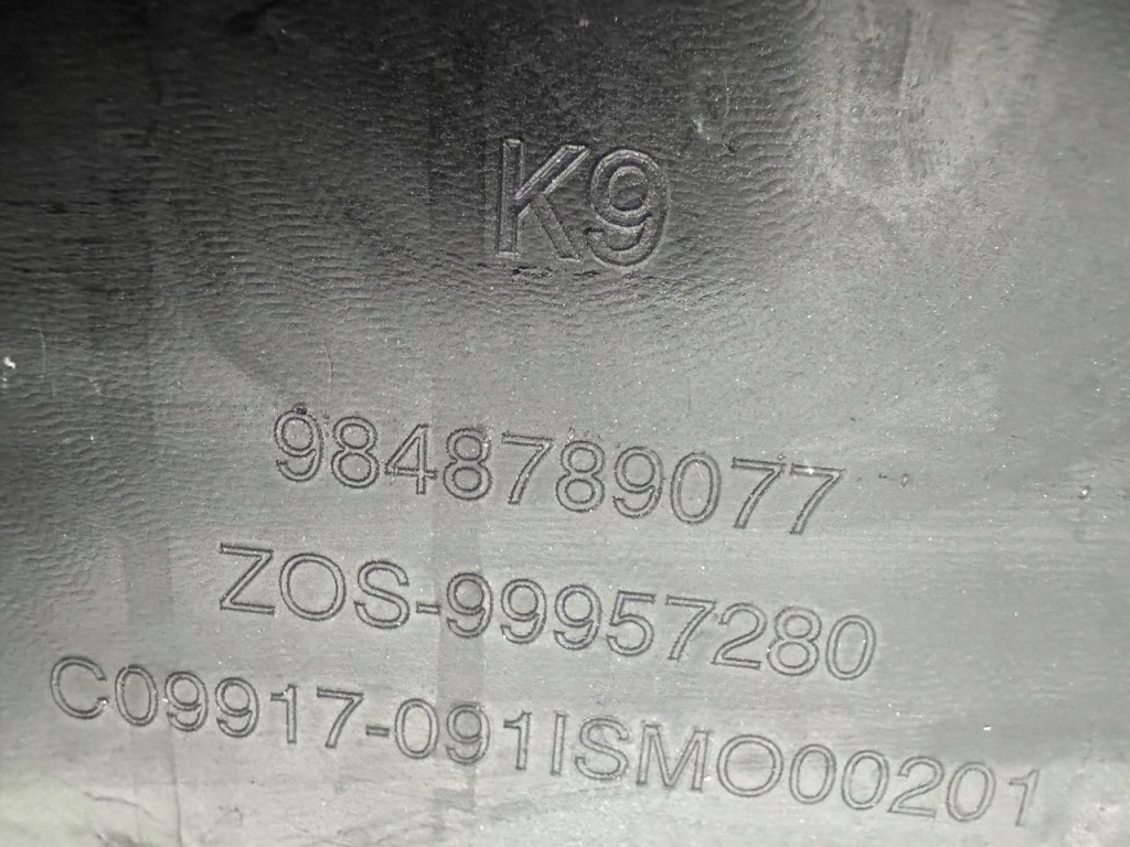 Бампер перед fiat doblo 3 3 22- Цена