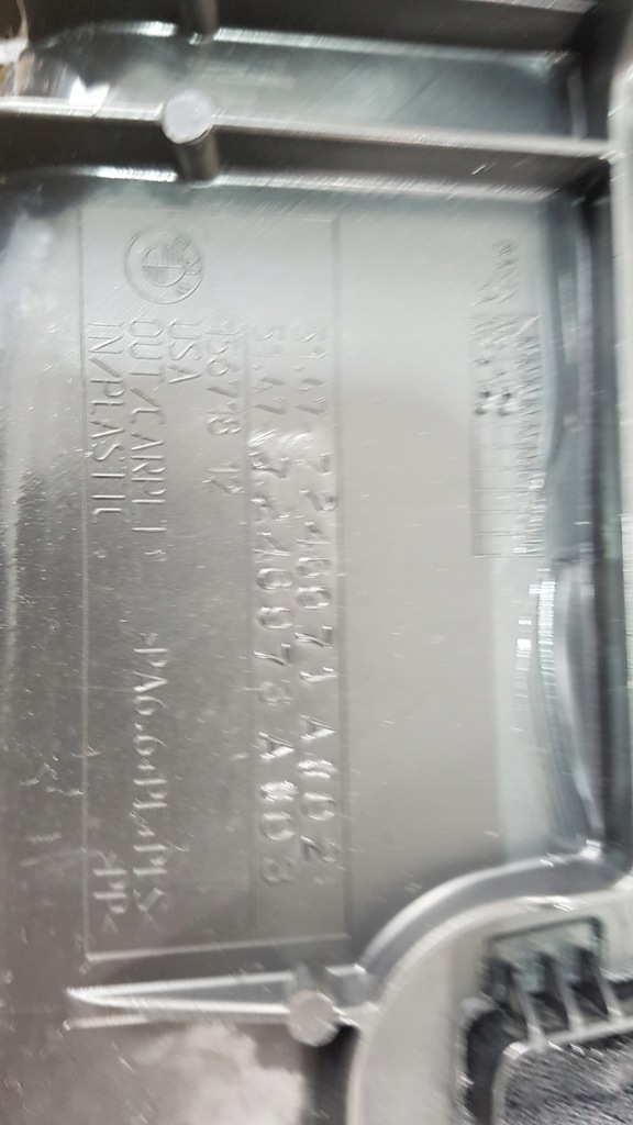 фото №4, Обшивка багажника bmw x6 f16 7246987