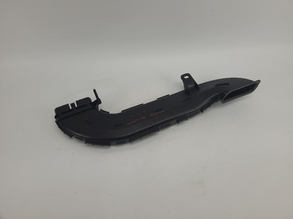 фото №1, Шланг труба воздуха citroen jumpy iv 16- 9672026780