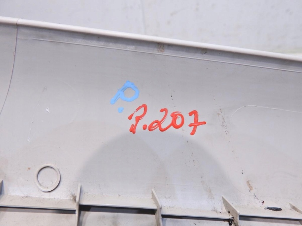 фото №2, Защита стойка a правая peugeot 207