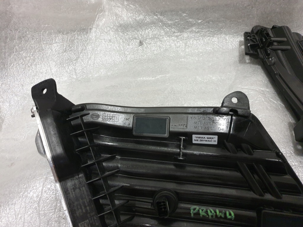 Peugeot 208 ii lift drl led комплект Недорого