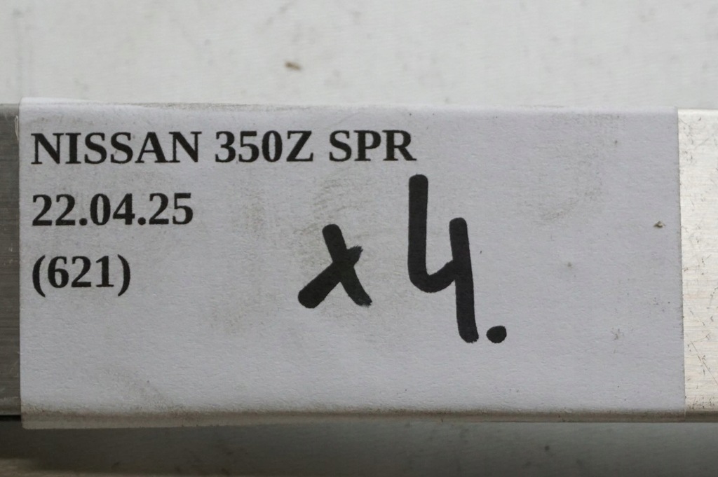 фото №6, Dekor отделка дверь левых nissan 350z 80933cd400