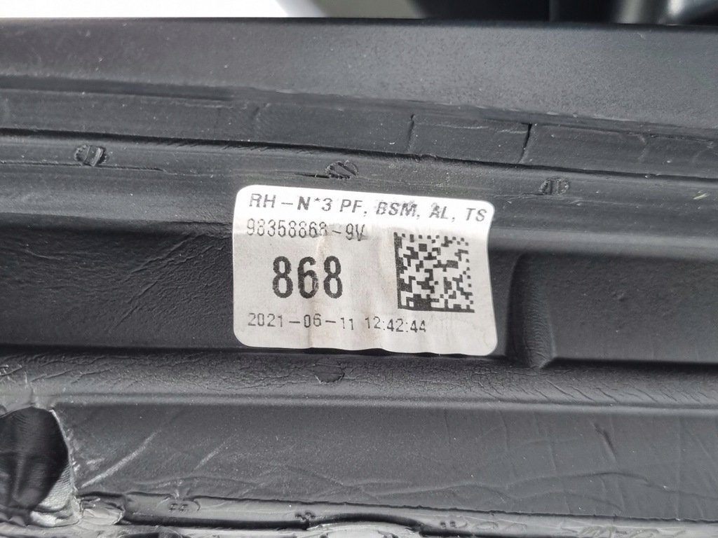 фото №10, Зеркало правое opel mokka ii b ассистент 14 pin