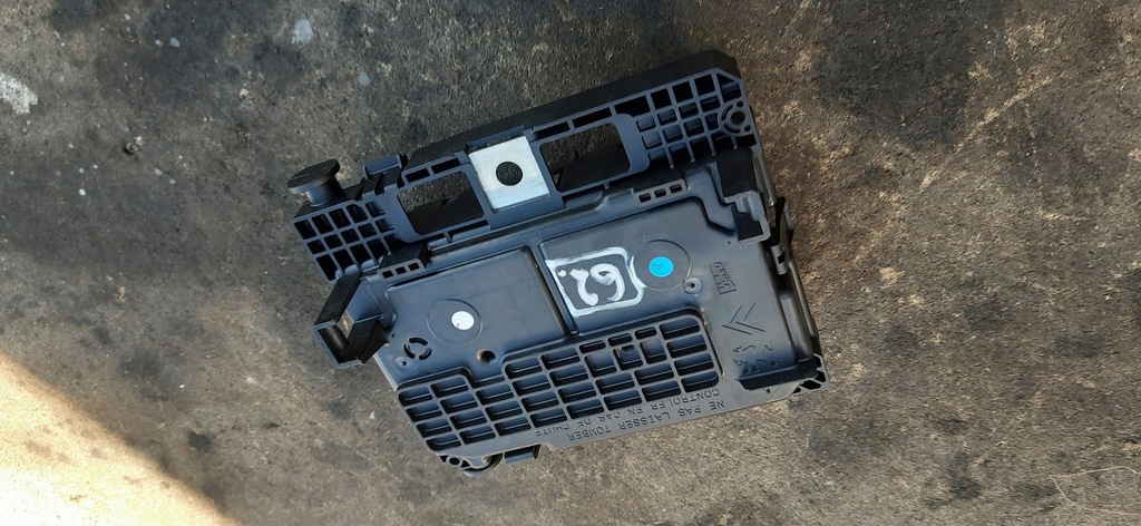 фото №5, Коробка запобіжників модуль bsm citroen c3 ii 9667199580