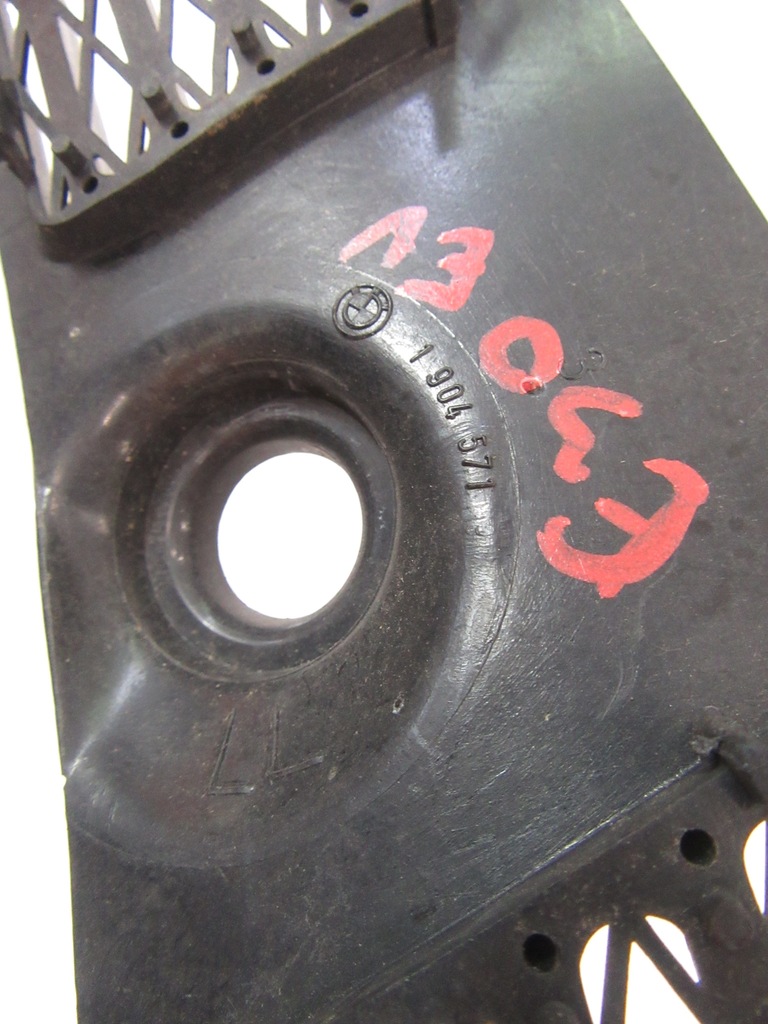 фото №9, Захист впуск повітря молдинг капот жабо ліва bmw e30