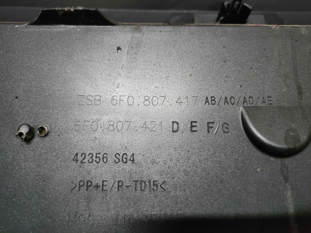 фото №9, Seat ibiza v бампер задняя задний 6f0807417