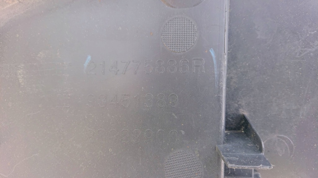 фото №8, Renault trafic iii 3 14- плита защита pod бампер перед