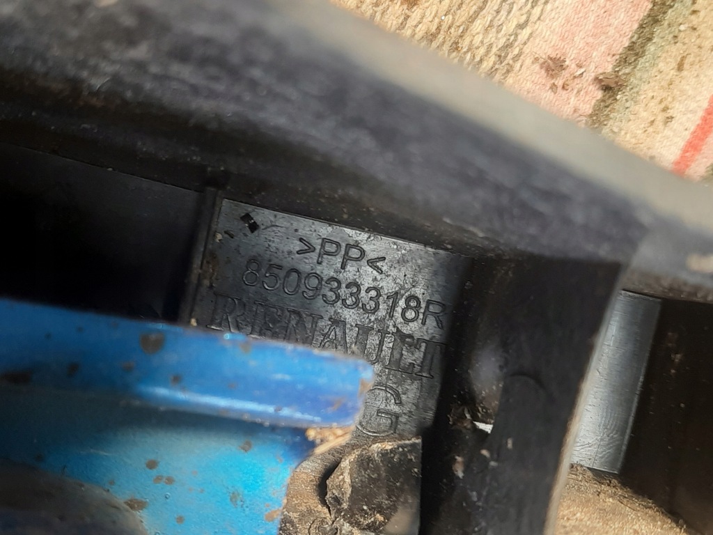 фото №11, Dacia sandero ii stepway балка бампера задня terpl