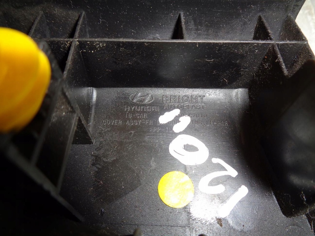 фото №5, Трикутник дзеркало внутрішній лівий hyundai i20 ii 14-