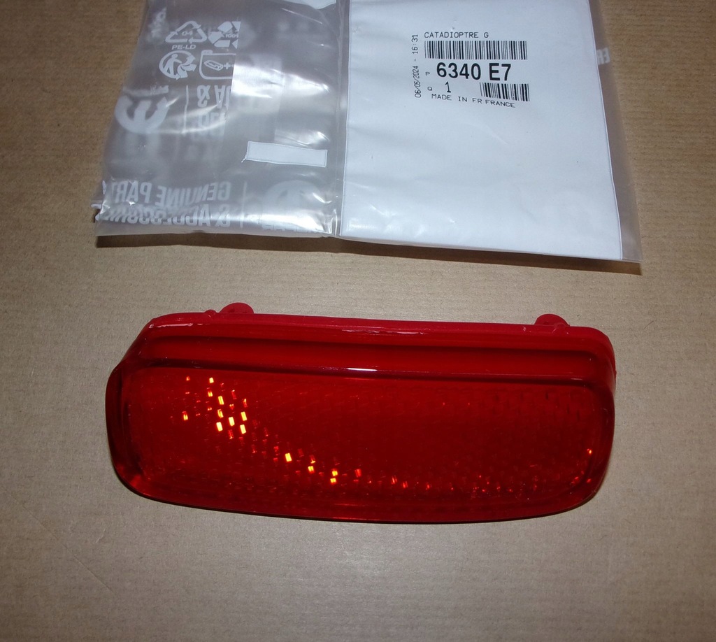 фото №1, Отражатель бампера c jumpy iv