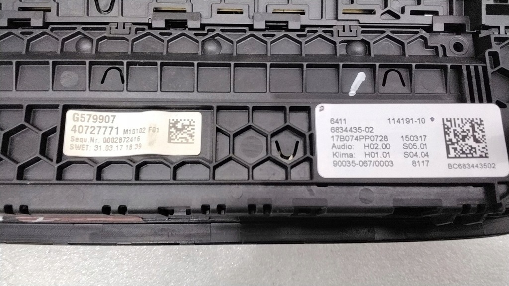 фото №7, Bmw 5 g30 g31 2017 панель кондиционера