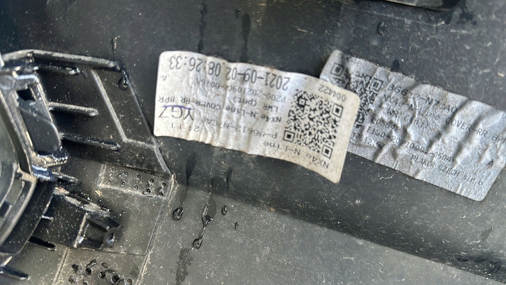 фото №5, Hyundai tucson 2020- бампер задня задній