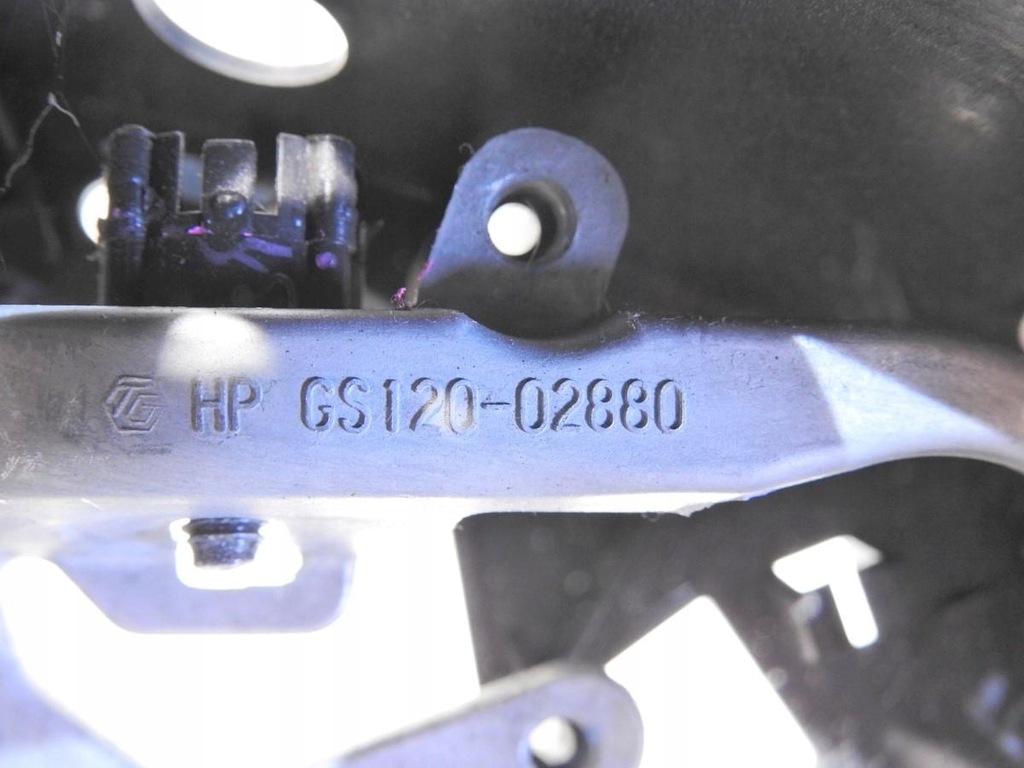 фото №7, Воздуховод мультифункция subaru forester iii