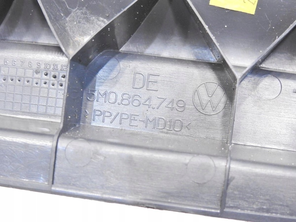 фото №7, Молдинг захист багажника vw golf v plus 5m0864749