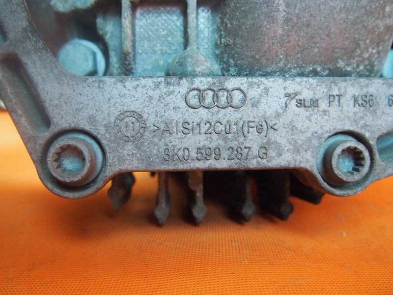 фото №9, Audi q5 8r дифференциал задняя задний quattro кронштейн 0ar525083c / 8k0599287g