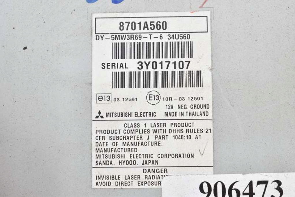 фото №6, Радіо радіопрогравач cd 8701a560 mitsubishi asx 1 i lift 12-16