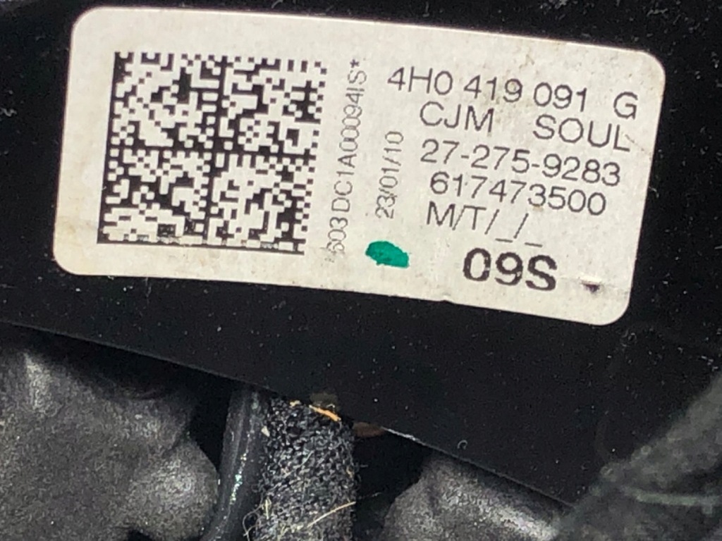 фото №8, Воздуховод audi a8 d4 4h0419091g 09-18