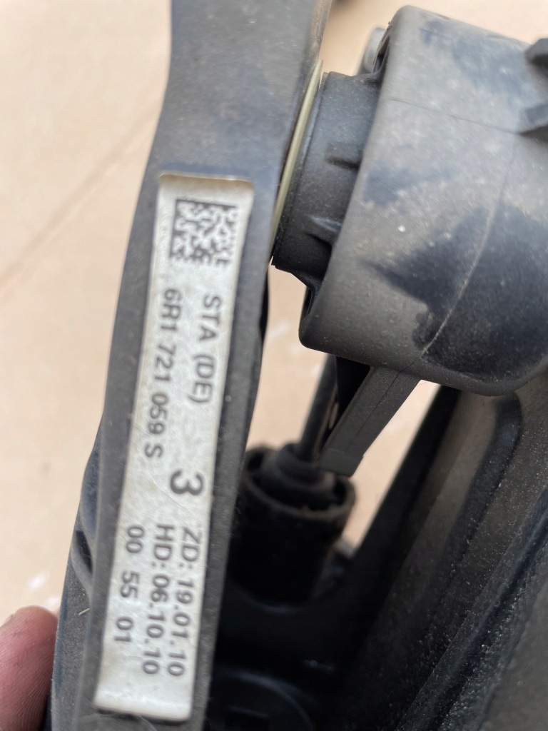 фото №1, Fabia ii педаль сцепления 6r1721059s