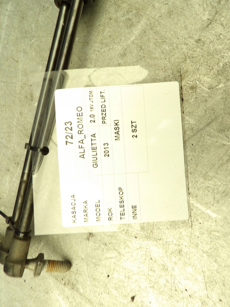 фото №4, Alfa romeo giulietta петля капот комплект