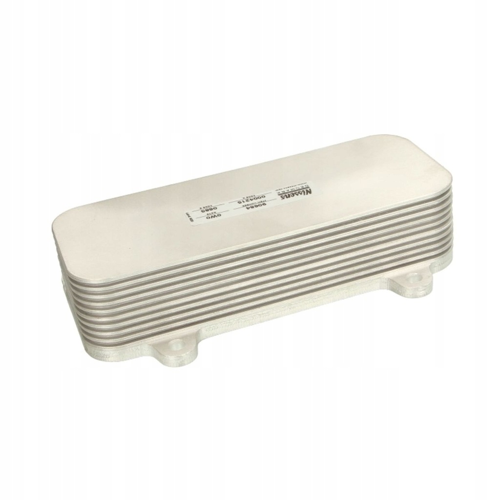 фото №14, Радіатор оливи vw multivan v touareg transporter