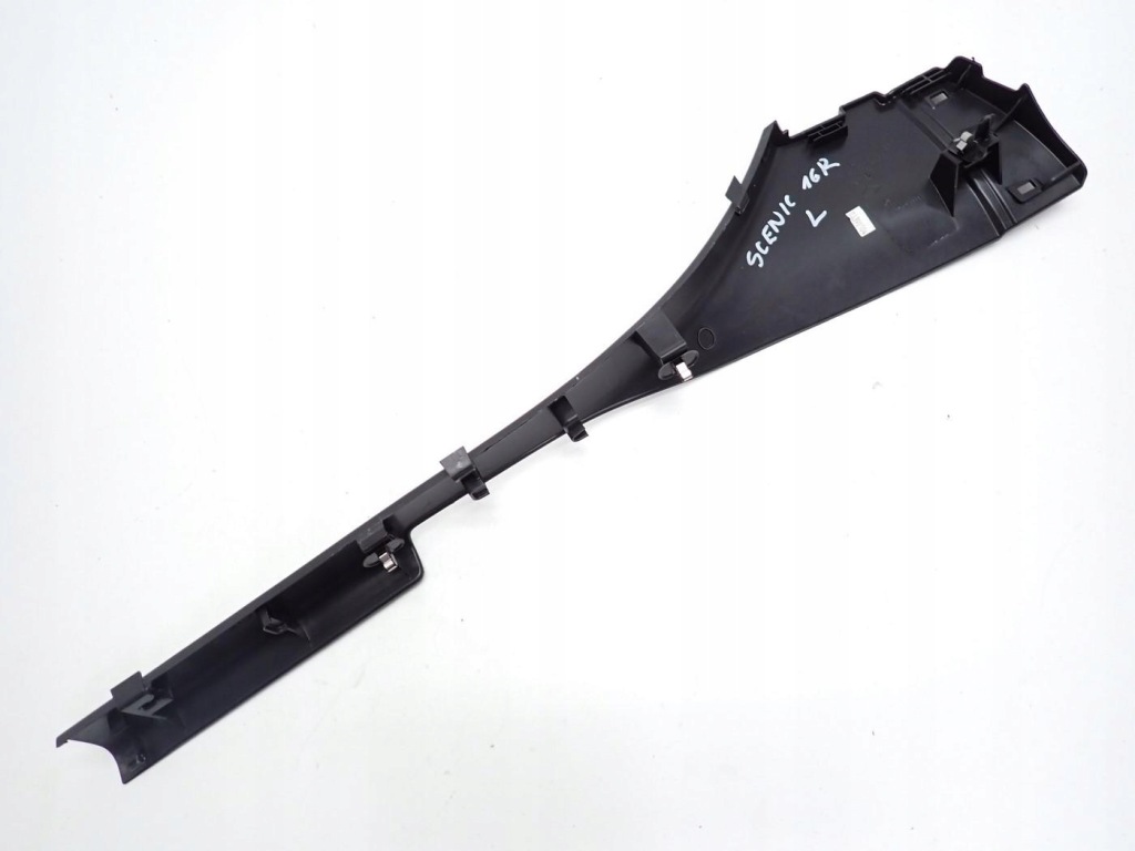 Накладка захист  порога  поріг лівий передні  769520004r renault scenic 3 16r Ціна