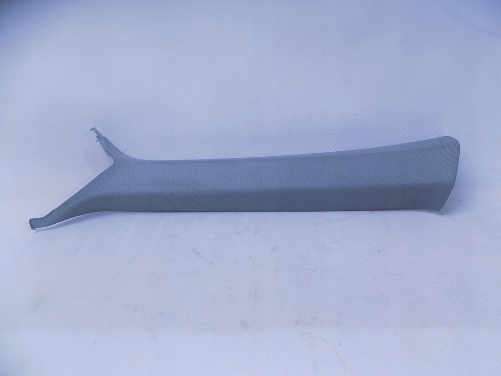 фото №1, Audi a5 8w захист стійка ліва перед 8w8867233f