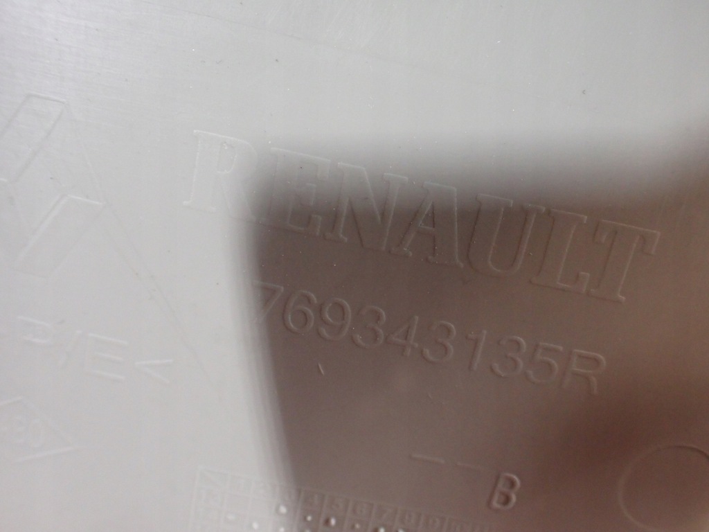 фото №5, Sandero ii 13- захист стійка правий задня 769343135r