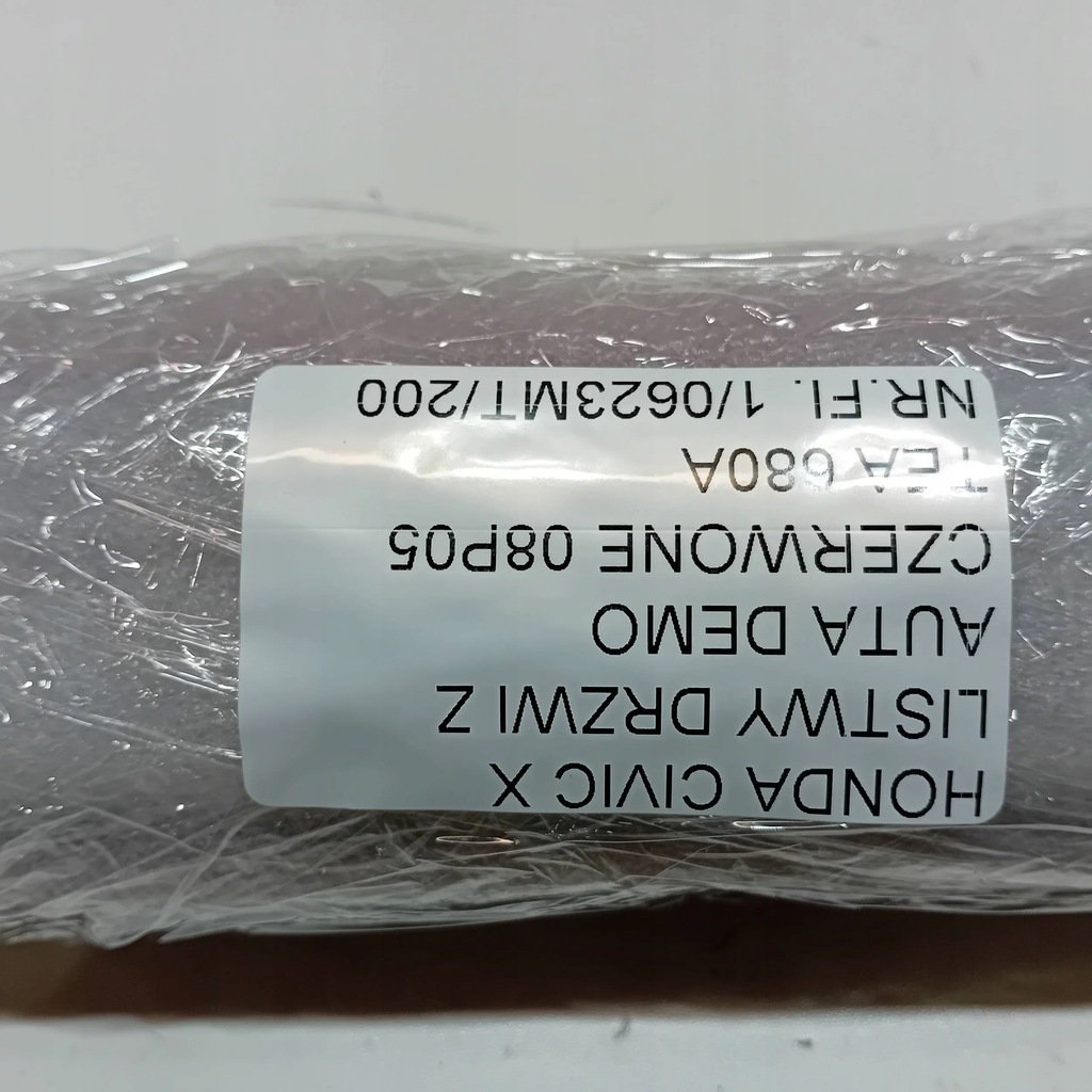 фото №8, Honda civic x 17- молдинг дверь перед задняя комплект