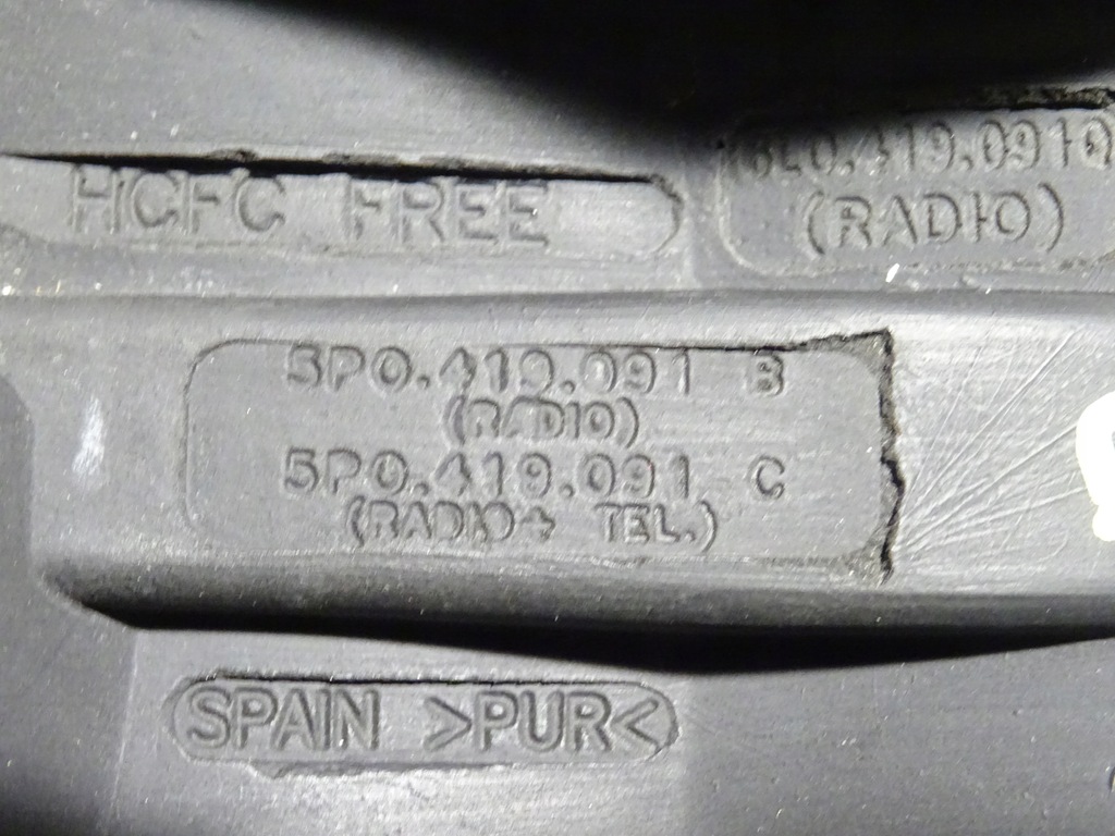 фото №13, Повітропровід шкіряний seat altea toledo iii 3 5p0