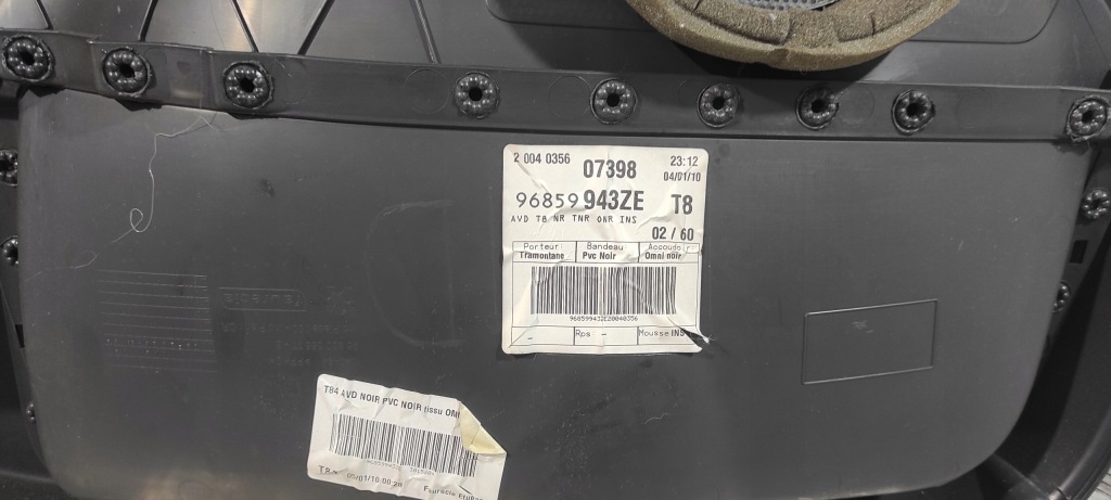 фото №4, Обшивка дверь обивка кожа правый перед peugeot 5008 09-