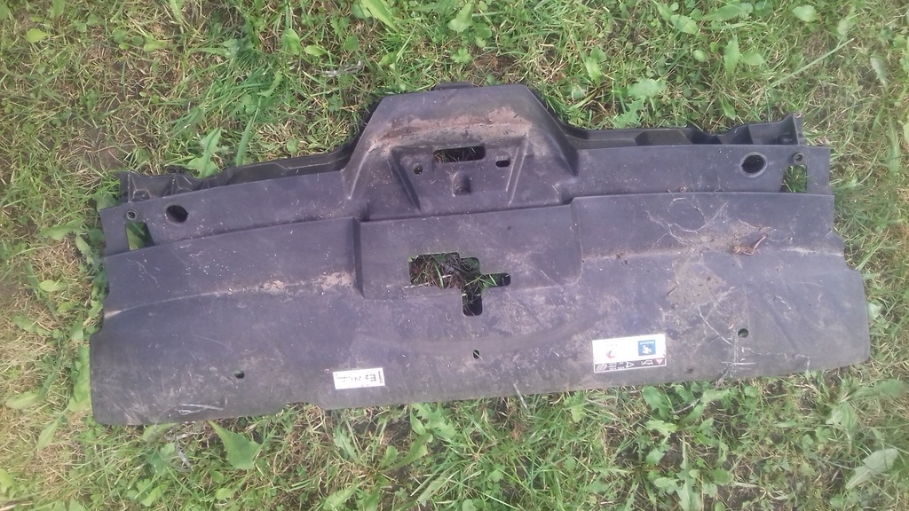 фото №7, Підсилювач бампера перед 9644646380 peugeot 407