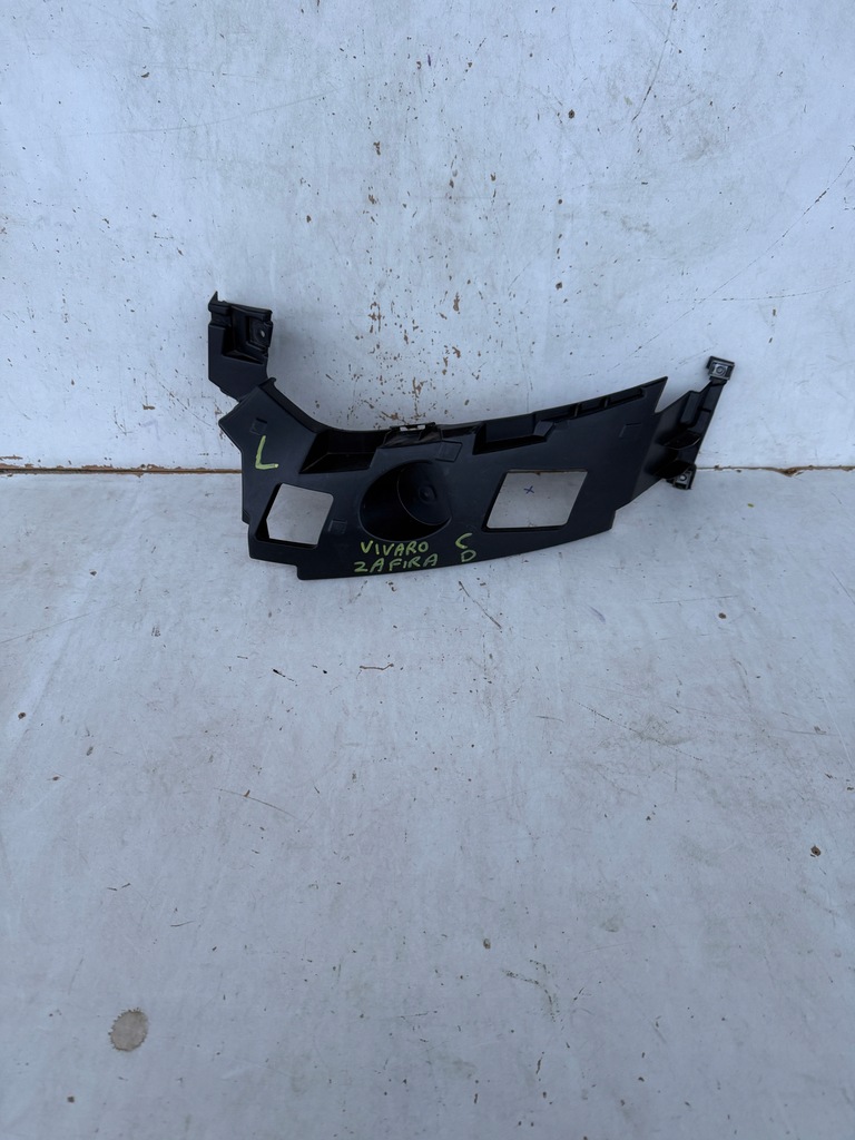 фото №1, Opel vivaro c zafira d напрямна pod фара