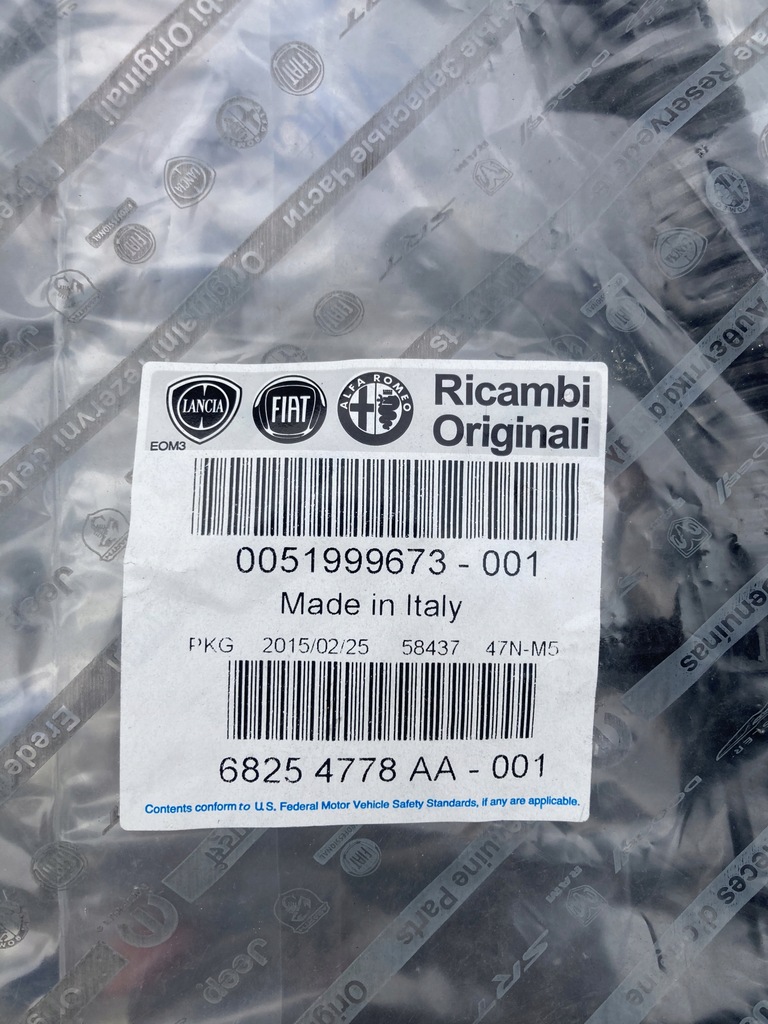 фото №2, Шланг акумулятор плюсовий jeep renegade 51999673