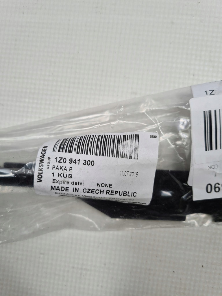 фото №1, Кронштейн фара skoda octavia 04-13 pr