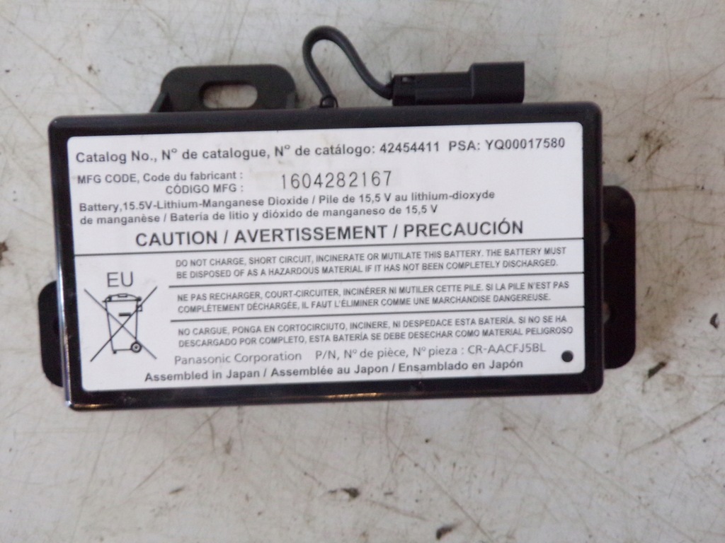 фото №1, Модуль аккумулятор opel mokka a yq00017580