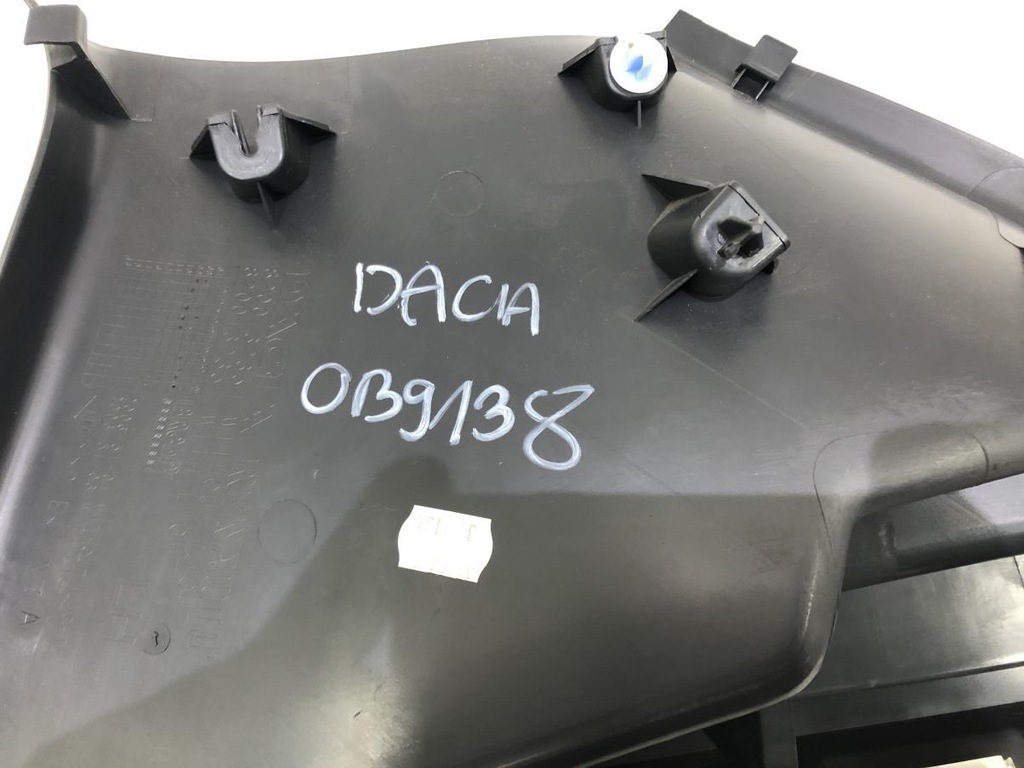 фото №9, Обшивка багажника левый dacia sandero i 8200732354
