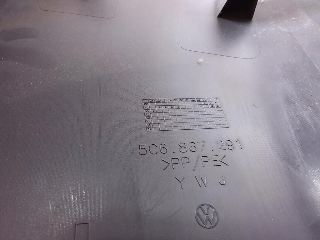 фото №4, Vw jetta vi защита обшивка стойка b левый середина