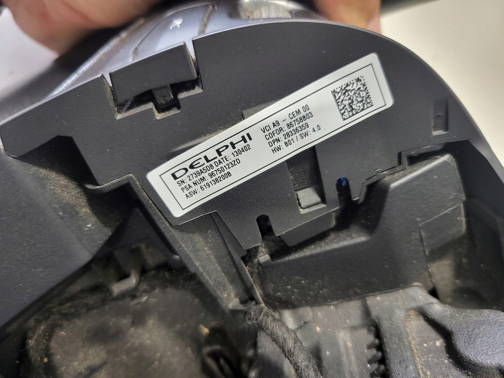 фото №9, Peugeot 208 воздуховод мультифункция 96750123zd