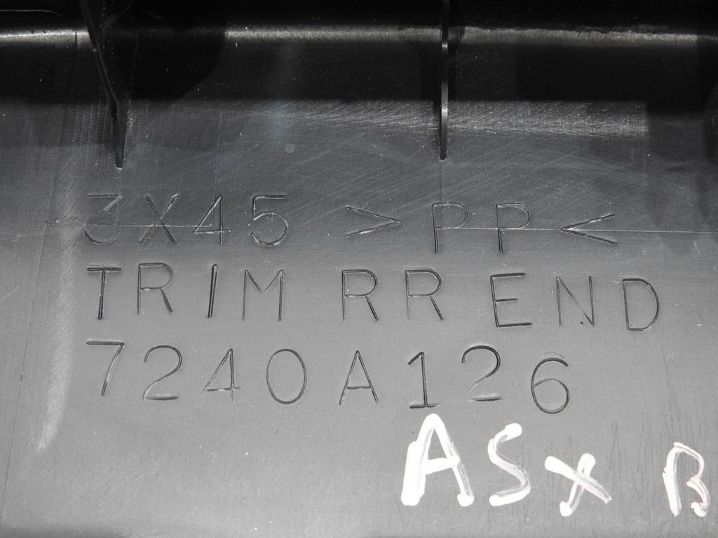 фото №7, Защита поперечина заднего задняя mitsubishi asx 7240a126